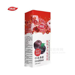 锦旺酸梅汤风味饮料盒装招商250ml