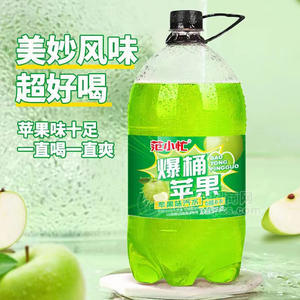 范小忙爆桶蘋果汽水0脂0卡瓶裝招商1.5L