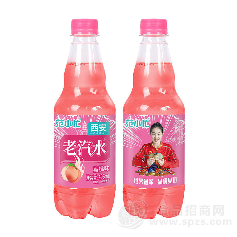 范小忙蜜桃味西安老汽水瓶装招商496ml