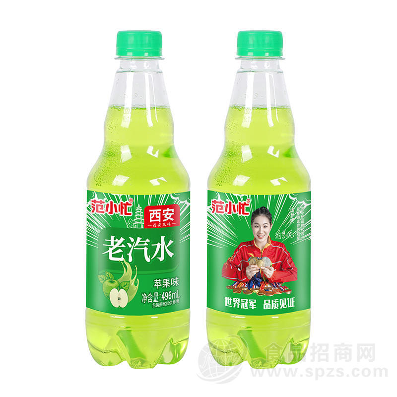 范小忙苹果味西安老汽水瓶装496ml