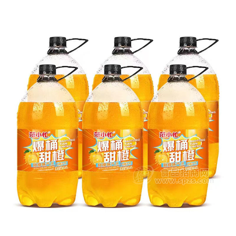 范小忙爆桶甜橙味汽水瓶装招商0脂0卡1.5L