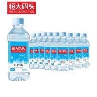 恒大碼頭蘇打水0糖0脂原味味瓶裝350ml