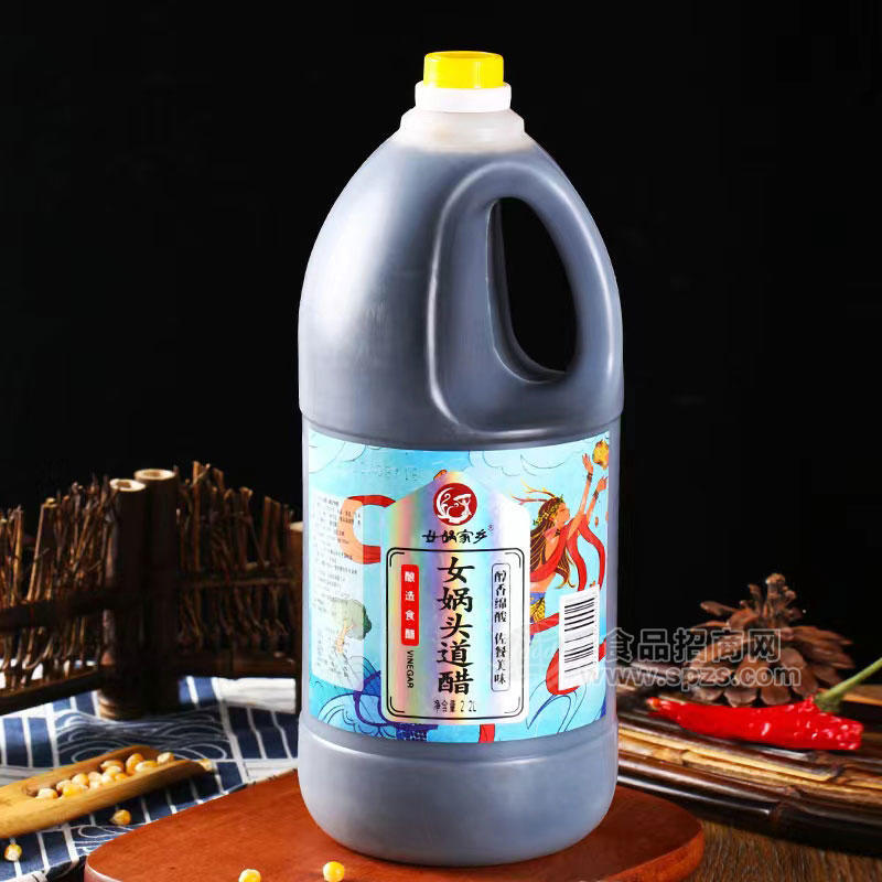 女?huà)z家鄉(xiāng)女?huà)z頭道醋2.2L