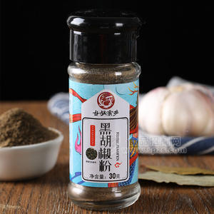 女娲家乡黑胡椒粉30g