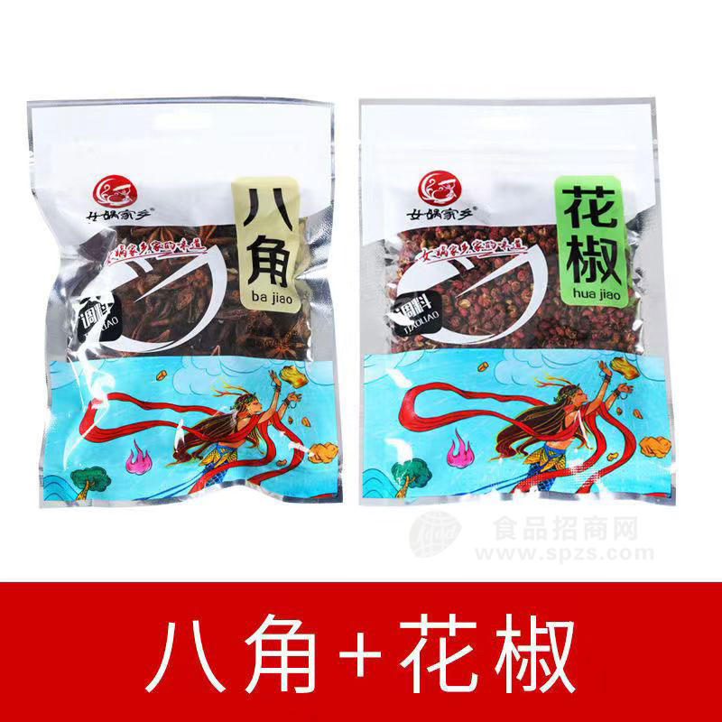 女娲家乡八角+花椒调料25g