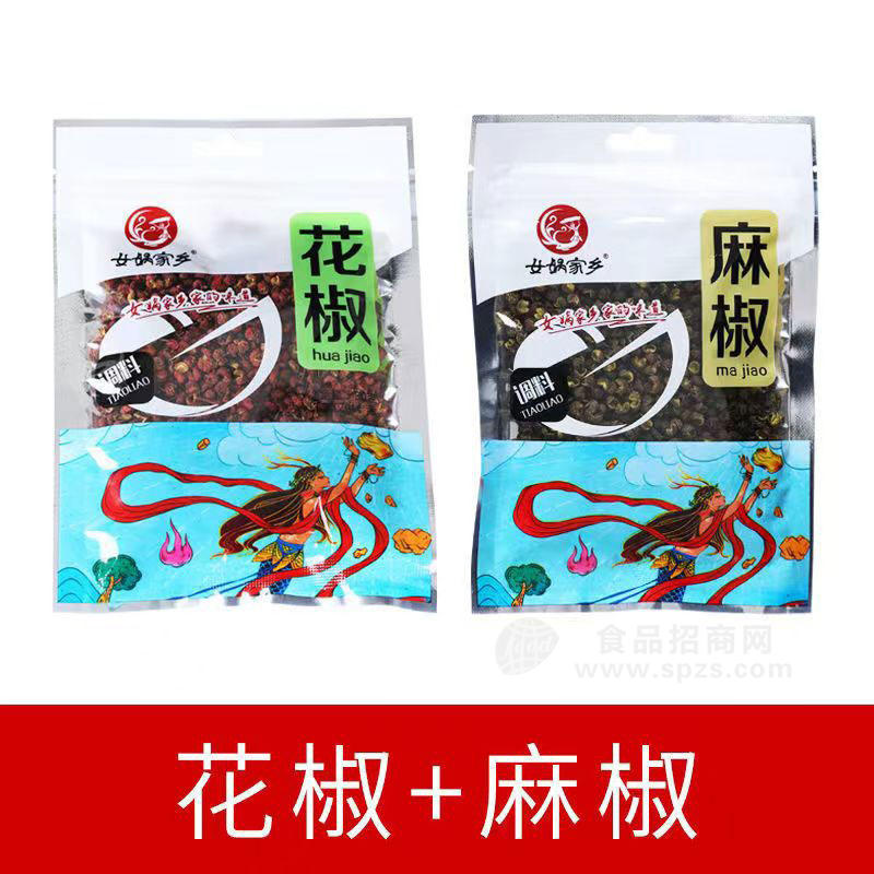 女娲家乡花椒+麻椒调料30g