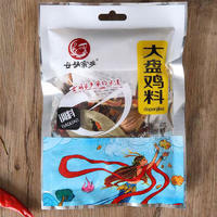 女媧家鄉(xiāng)大盤雞料調料30g