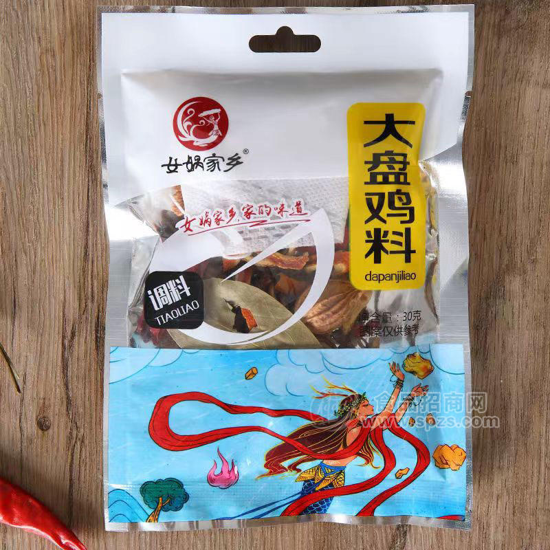 女媧家鄉(xiāng)大盤雞料調(diào)料30g