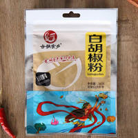 女娲家乡白胡椒粉调料30g