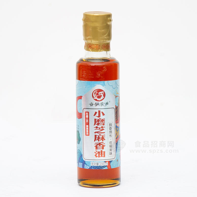 女媧家鄉(xiāng)小磨芝麻香油210ml