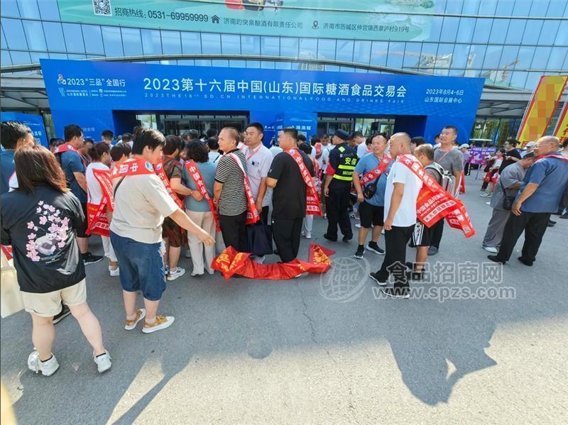 人手必备便携袋，食品招商网宣传深入人心