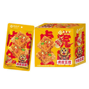 聚美合虎皮豆腐香辣味豆制品休闲零食盒装招商26g×20包