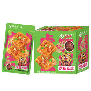 聚美合虎皮豆腐鹵香味盒裝網(wǎng)紅零食招商1元食品26g×20包