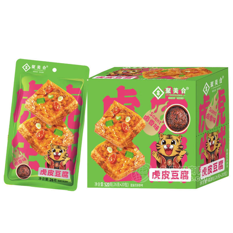 聚美合虎皮豆腐鹵香味盒裝網(wǎng)紅零食招商26g×20包