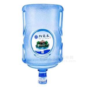 趵突泉大桶裝飲用水山泉水純凈水