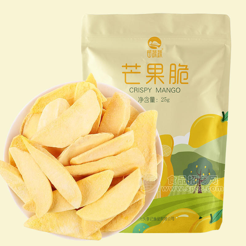 苗蔬蔬芒果脆果蔬脆片廠家原料散貨供應生產(chǎn)加工代理加盟批發(fā)訂制