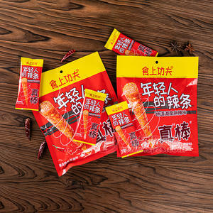 食上功夫年輕人的辣條休閑食品調(diào)味面制品