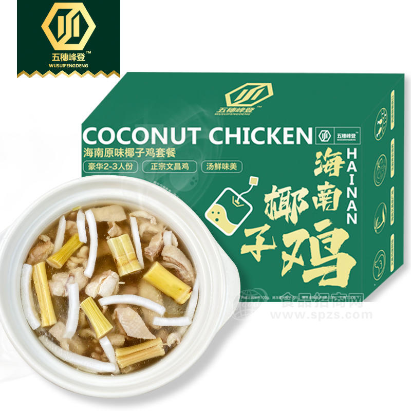 【五穗峰凳】正宗海南文昌鸡原味椰子鸡套餐冷冻包装