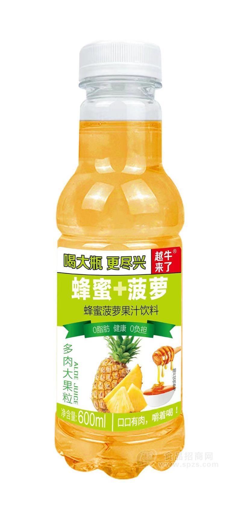 蜂蜜菠蘿果汁飲料600毫升