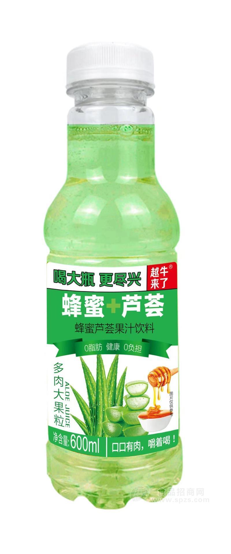 蜂蜜蘆薈果汁飲料