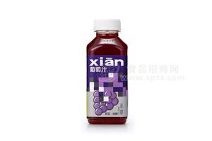 百衛(wèi)xian葡萄汁果汁飲料420ml