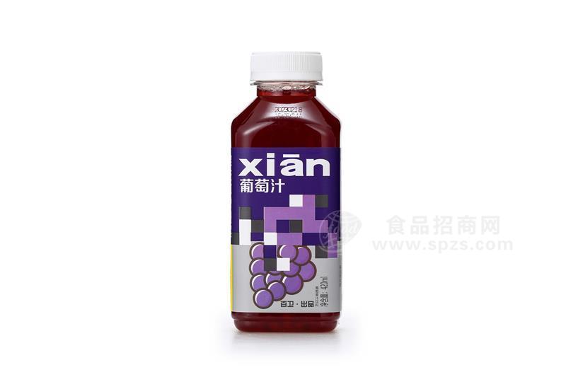 百衛(wèi)xian葡萄汁果汁飲料420ml