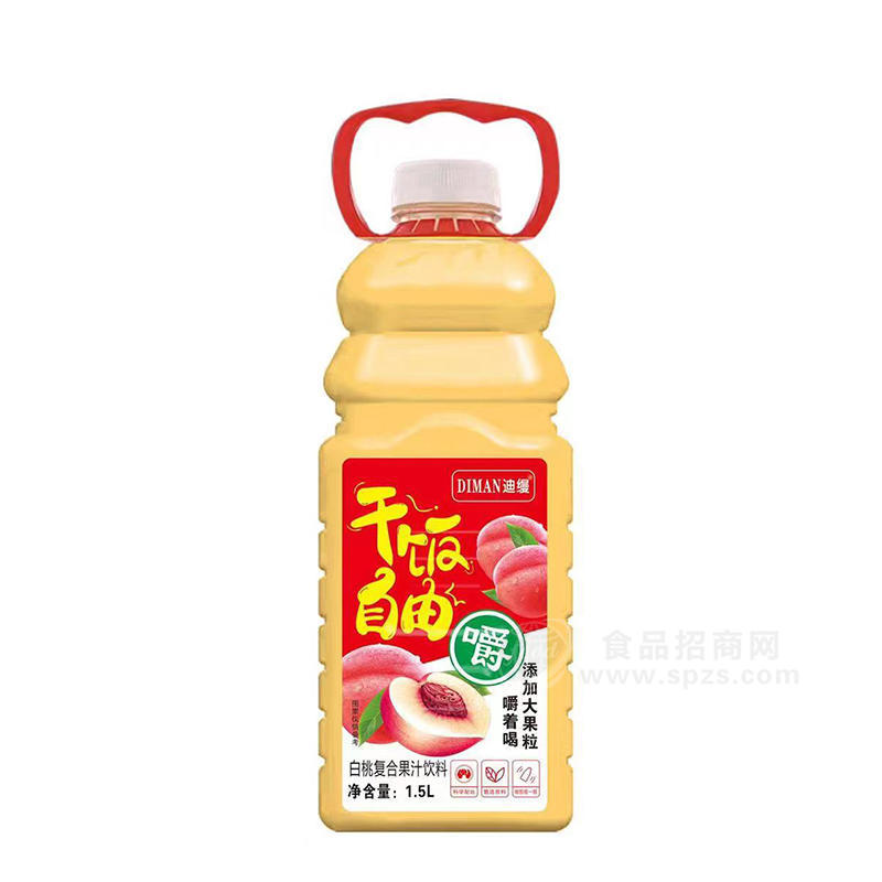 ·迪缦干饭自由白桃复合果汁饮料大瓶装招商1.5L 
