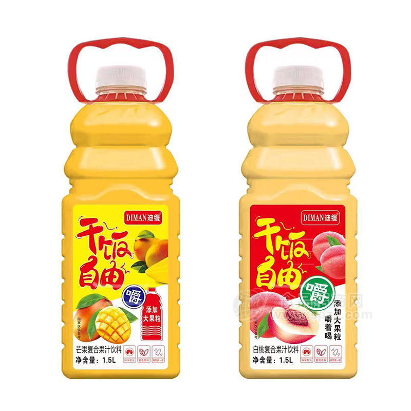 ·迪缦干饭自由芒果复合果汁饮料系列瓶装招商1.5L 
