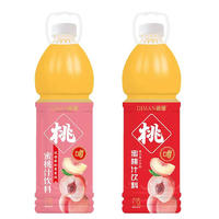 迪缦蜜桃汁系列瓶装饮料招商1.5L