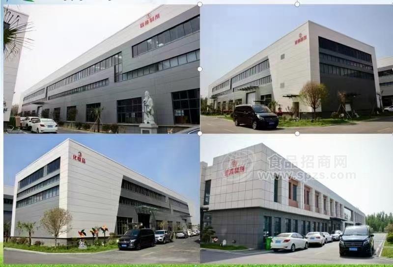 藍(lán)莓葉黃素酯凝膠糖果/批發(fā)/保健食品OEM定制/源頭廠家