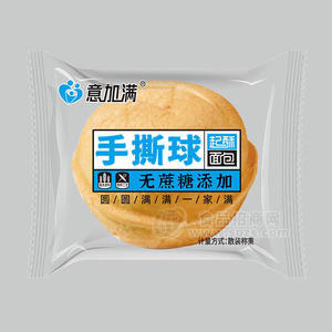 意加满手撕球起酥面包无蔗糖添加散装称重散称面包手撕面包