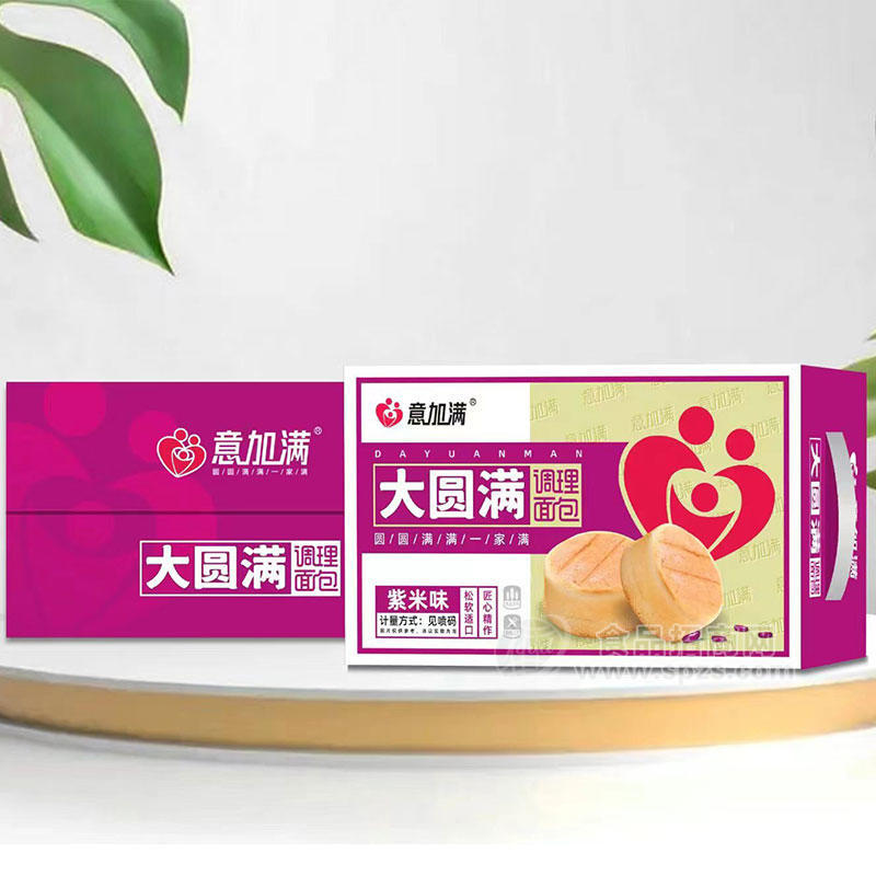 意加满大圆满调理面包紫米味箱装