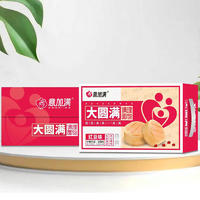 意加满大圆满调理面包红豆味箱装