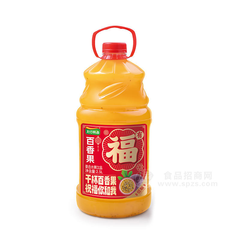 太行林海百香果复合果汁饮料招商2.5L