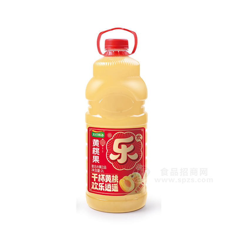 太行林海黄桃味复合果汁饮料招商2L
