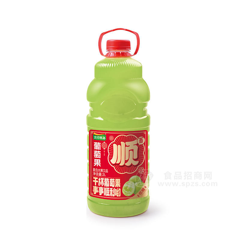 太行林海葡萄味复合果汁饮料招商2L
