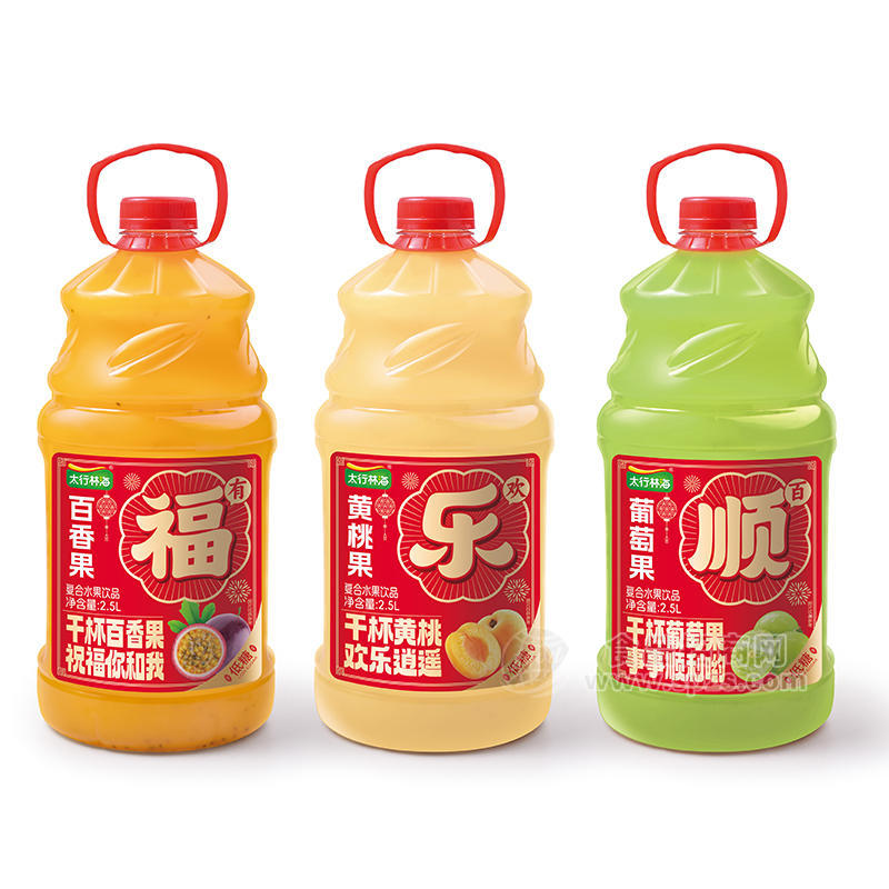 太行林海黄桃百香果葡萄复合果汁饮料招商2.5L