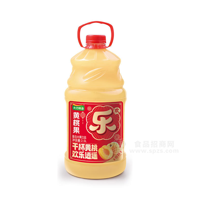 太行林海黄桃味复合果汁饮料招商2.5L