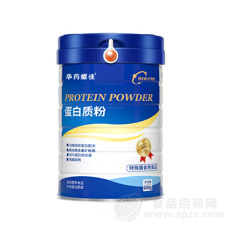 华药耀佳蛋白质粉600g/桶