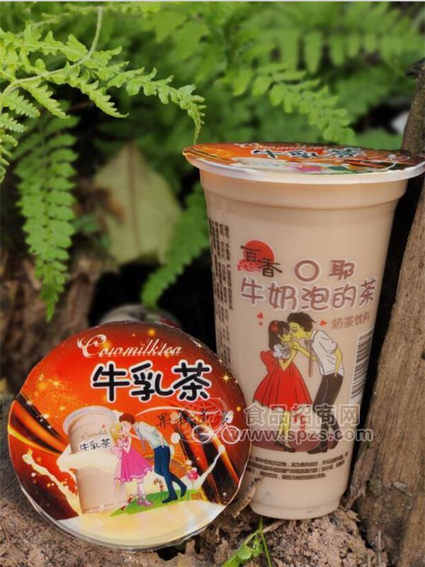 百香牛乳茶杯裝果味飲料