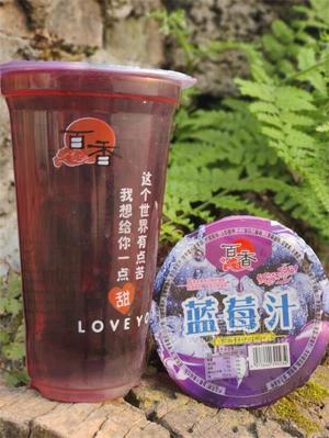 百香藍(lán)莓汁杯裝果味飲料