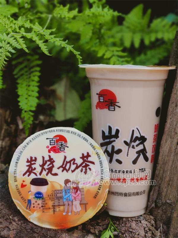 百香炭燒奶茶杯裝飲料