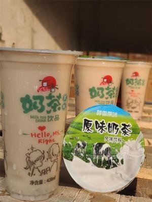 百香原味奶茶杯裝風(fēng)味飲料