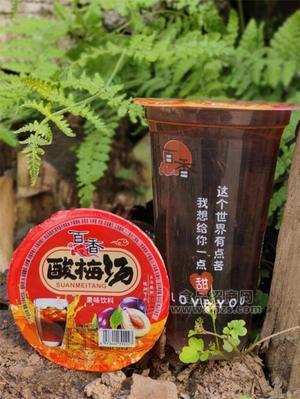 百香酸梅汤杯装果味饮料