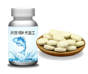 黃精玉竹茯苓片壓片糖果代加工定制含片 咀嚼片貼牌代加工