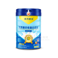 華藥耀佳無蔗糖多維蛋白800g/桶