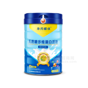 華藥耀佳無(wú)蔗糖多維蛋白800g/桶