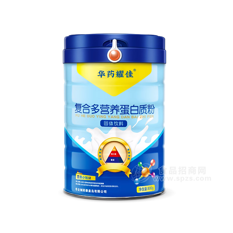 华药耀佳复合多营养蛋白800g/桶