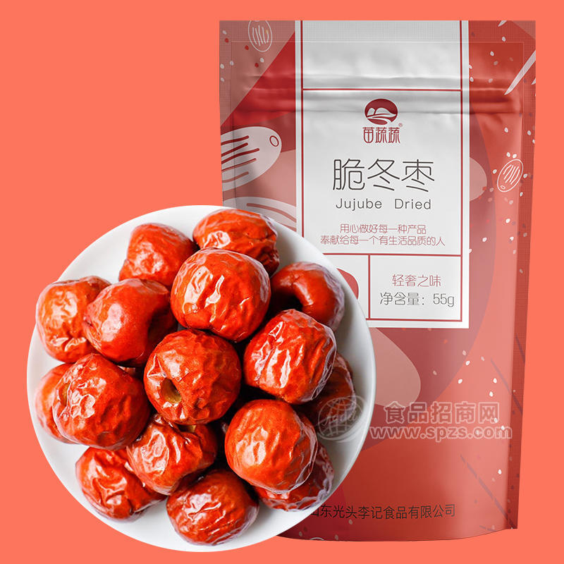 苗蔬蔬紅棗脆果蔬脆片廠家原料散貨供應生產(chǎn)加工代理加盟批發(fā)訂制