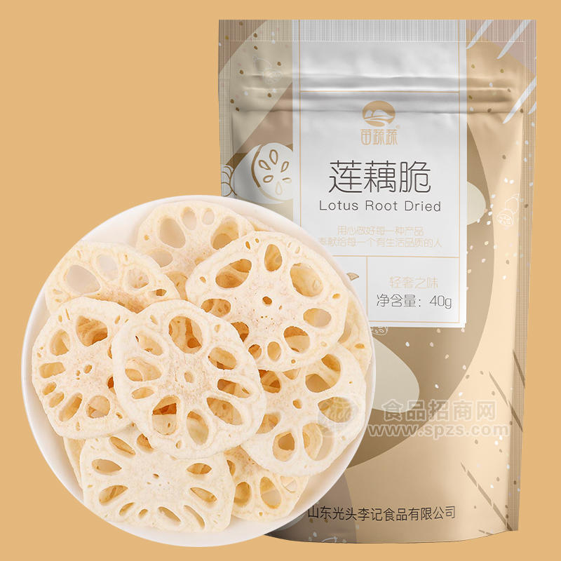 蓮藕脆果蔬脆片廠家原料散貨供應生產(chǎn)加工代理加盟批發(fā)訂制